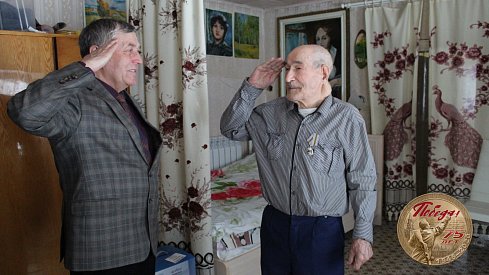 Самое главное – мир на земле!